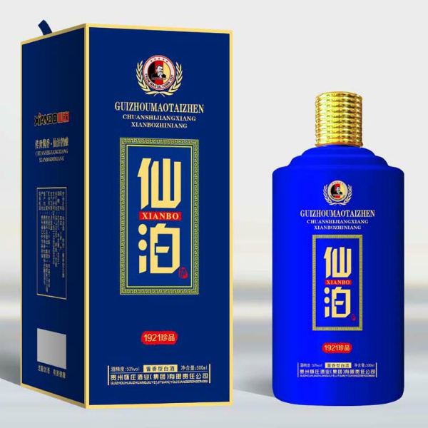 生肖瓶手工上开盖(蓝)仙泊白酒